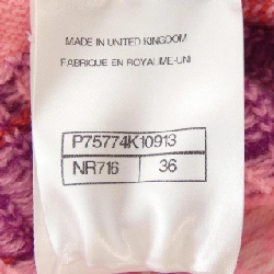 【Mã giảm giá】Áo khoác cardigan CHANEL 647659