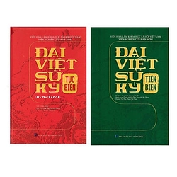 Đại Việt Sử Ký - Bộ 2 cuốn Tiền Biên và Tục Biên