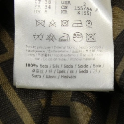 Áo sơ mi FENDI FS6993 A8G3 - Hàng hiệu Chính hãng 823485