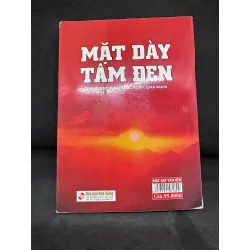 [Phiên Chợ Sách Cũ] Mặt Dày Tâm Đen, Trương Khởi Thánh - 2204, 2012 435828