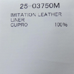 Quần giả da SACAI FAUX LEATHER PANTS 25-03750M - Hàng hiệu Authentic 889578