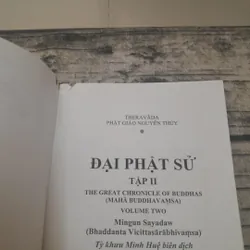 Kinh Đại Phật Sử. Tập 2. Tỳ Khưu Minh Huệ biên dịch 696664
