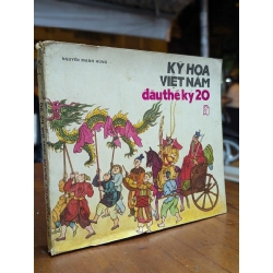 KÝ HOẠ VIỆT NAM ĐẦU THẾ KỶ 20 - NGUYỄN MẠNH HÙNG