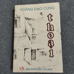THOẠI - HOÀNG ĐẠO CUNG