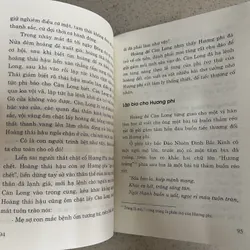 CÀN LONG BÍ ẨN – NHỮNG CÂU CHUYỆN CHƯA KỂ  739405