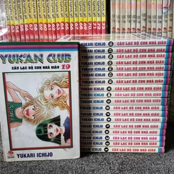 Truyện tranh - Câu lạc bộ Con nhà giàu trọn bộ 19 tập - Yakan Club