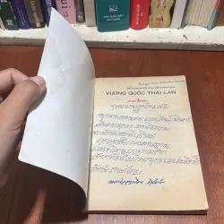 II Đối Thoại Với Các Nền Văn Hóa: Thái Lan, Indonesia, Philippines - Trịnh Huy Hóa - 2002 789373