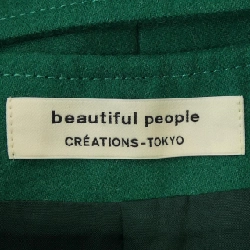 【Mã giảm giá】Beautiful People đẹp người váy 649956