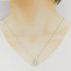 Dây chuyền kim cương K18WG 0.57CT - Hàng hiệu Chính hãng 860943