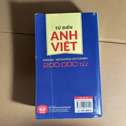Từ điển Anh - Việt 596422