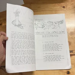 II Sách Photo: Kỷ Vật Tháng Một Một Chín Bảy Ba _ Giai Phẩm Xuân Quý Sửu 704004