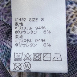 【Mã giảm giá】Baum und Pferdgarten Váy 652712