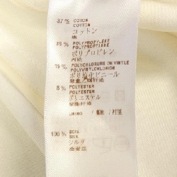 Áo khoác LOUIS VUITTON F7JA51PRN 628568