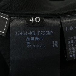 Áo khoác FOXEY 637640