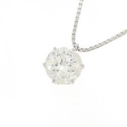 Dây chuyền kim cương Solitaire PT900/PT850 1.026CT - Hàng hiệu Chính hãng 857252