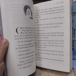 Sách: Chàng trai điều khiển cầu vồng - TG: Higashino Keigo (B3) 993420