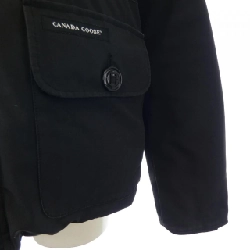 Canada Goose 2301JM RUSSELL Áo khoác lông vũ - Hàng hiệu Chính hãng 896893