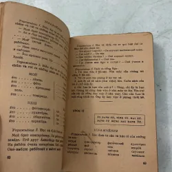 Tiếng Nga (Tập 1) 1005300