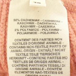 HERMES 4H2329D4 Váy - Hàng hiệu Chính hãng 810011