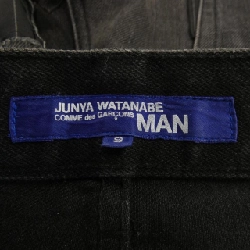 JUNYA WATANABE WS-P024 Quần - Hàng hiệu Authentic 811208