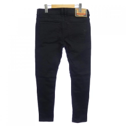 Quần jeans DIESEL - Hàng hiệu Authentic 892015