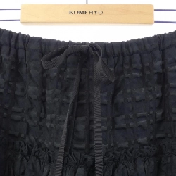 Cygne Skirt - Hàng hiệu Authentic 810746