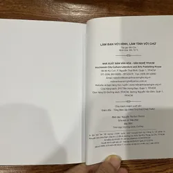 Làm bạn với hình, làm tình với chữ (7) 606310