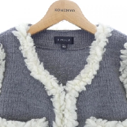 EPOCA Áo khoác cardigan - Hàng hiệu Chính hãng 808273