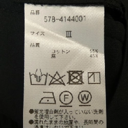 Quần Margaret Howell - Hàng hiệu Authentic 809884