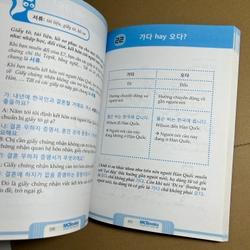 Những từ dễ nhầm lẫn trong tiếng hàn 550817