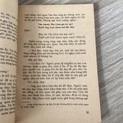 THƯỢNG KINH KÝ SỰ, HẢI THƯỢNG LÃN ÔNG LÊ HỮU TRÁC (XB 1989) 996017