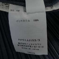 Pleats Please PLEATS PLEASE PP51JJ153 Áo sơ mi - Hàng hiệu Chính hãng 824973