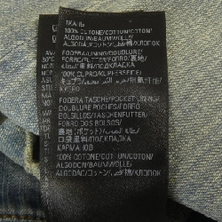 Balenciaga BALENCIAGA 767997 TPW53 Áo khoác denim - Hàng hiệu Authentic 893198