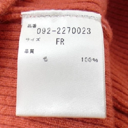 JILL STUART - Áo len Hàng hiệu Chính hãng 820136