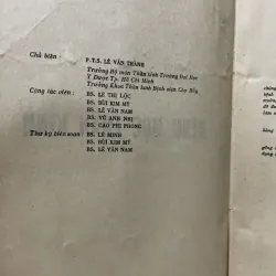 Bệnh học thần kinh - LÊ VĂN THÀNH - sách y khổ lớn  1006357