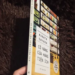 Cửa hàng cô nàng tiện ích 974680