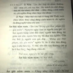 Từ Điển Văn Liệu - Long Điền Nguyễn Văn Minh  935192