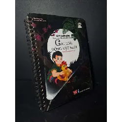 Các loài động vật nuôi - Phùng Nga - - KHOA HỌC ĐỜI SỐNG - HCM0111