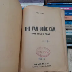 THI VĂN QUỐC CẤM THỜI PHÁP - THÁI BẠCH 760912