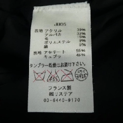 【Mã giảm giá】RUE PUMAIL Váy 652154