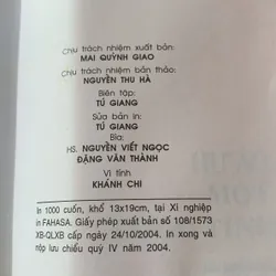 Hư ảo một cuộc tình, Quỳnh Dao, Lưu Quốc Nhĩ dịch 603850