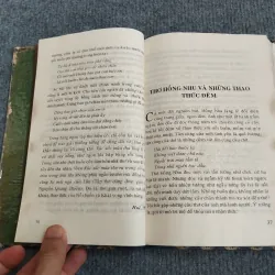 TÌM TRONG TRANG VIẾT - HỒ THẾ HÀ 568114