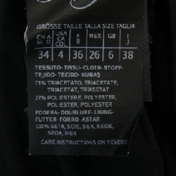 Max Mara - Đầm Hàng hiệu Chính hãng 822027