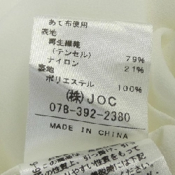 Áo Chesty - Hàng hiệu Authentic 627444