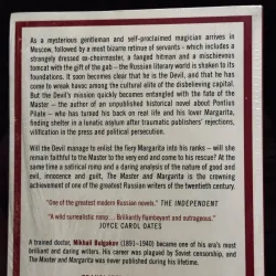 Master & Margarita (seal) 997929