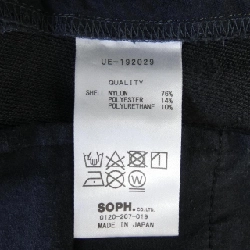 UNIFORM EXPERIMENT Quần - Hàng hiệu Authentic 895741