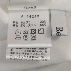 Rene RENE Váy 649785