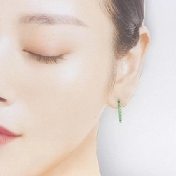 K18YG Bông tai Ngọc lục bảo 1.20CT - Hàng hiệu Chính hãng 867683