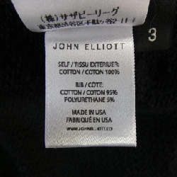 ジョンエリオット JOHN ELLIOTT Sweat - Hàng hiệu Authentic 891001