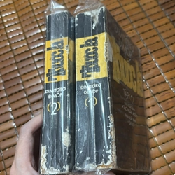 Thuốc lá - Dimitoro Dimop 528794